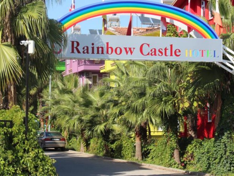 Smile Park Hotel (ех 66226