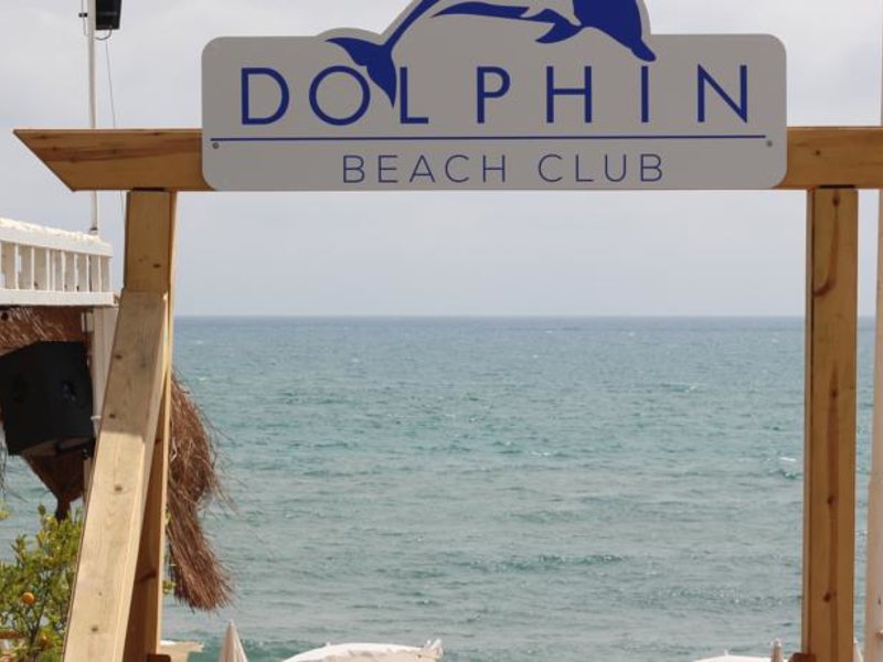 Smile Park Hotel (ех 66244