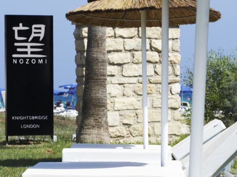 So Nice Boutique Suites 91121