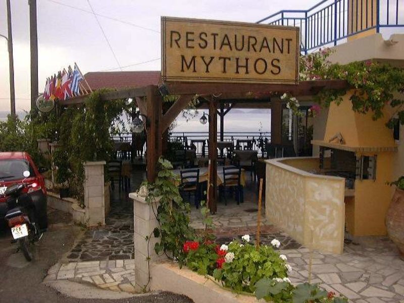 Sofia Mythos Beach 98062