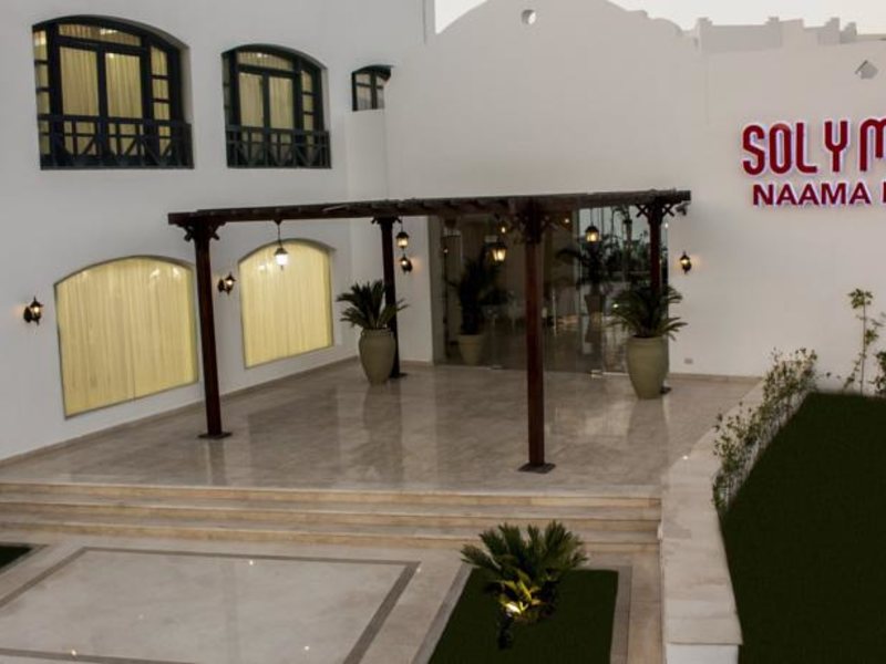 Sol Y Mar Naama Bay 128511