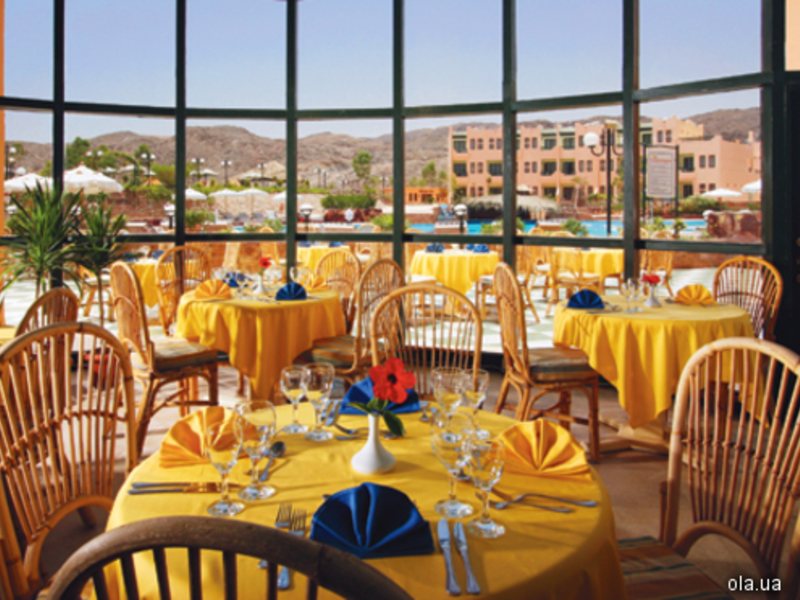 Sol Y Mar Sea Star Taba 5820