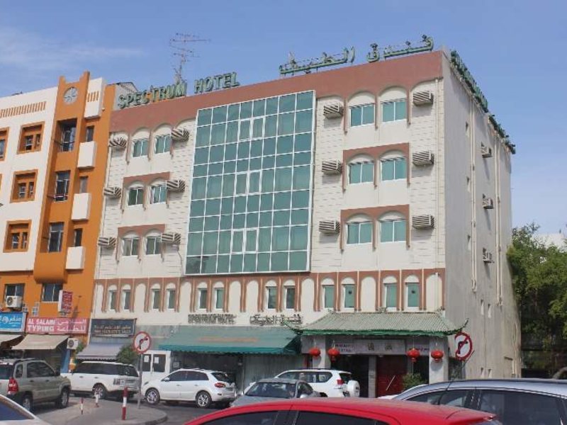 Spectrum Hotel 49463