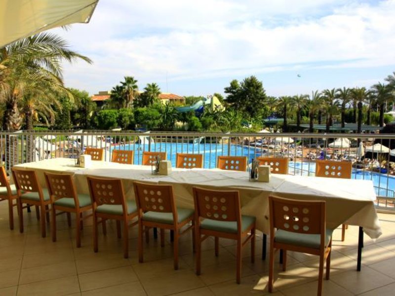 Splash World Pegasos World (ex 281517