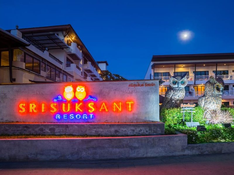 Srisuksant Resort 268428