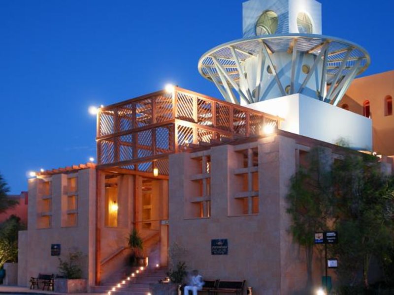 Steigenberger Golf Resort El Gouna 57722