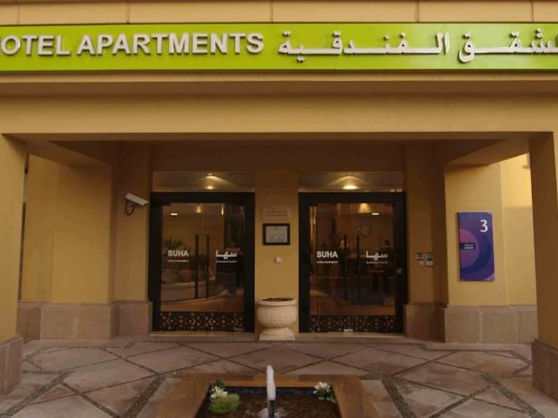 Suha Hotel Apartments 133006