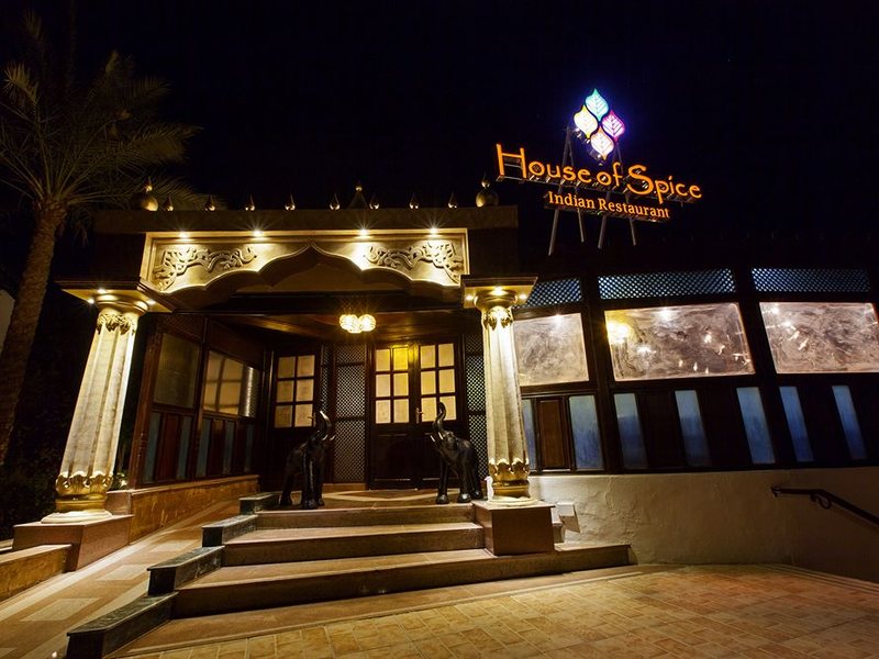 Sultan Gardens 128966