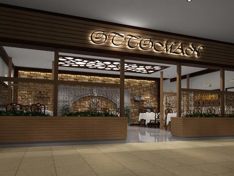 Sun Star Beach Resort 56633