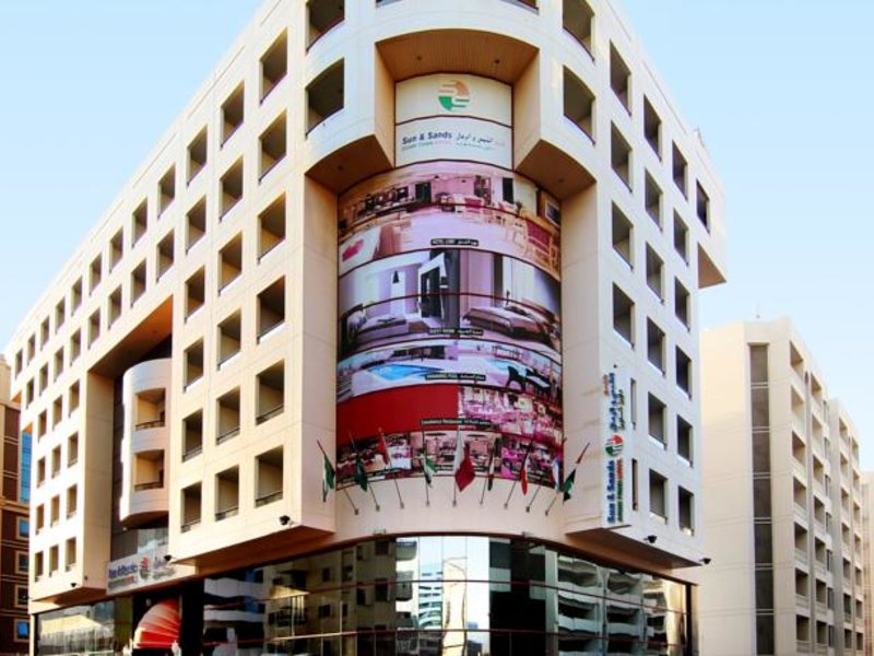 Sun & Sands Downtown (ех 161786