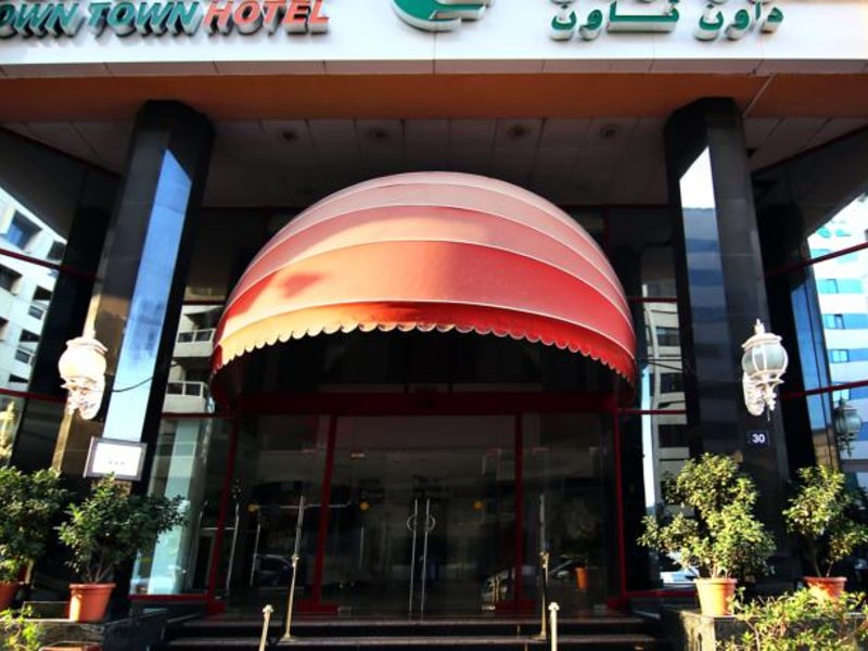 Sun & Sands Downtown (ех 161788