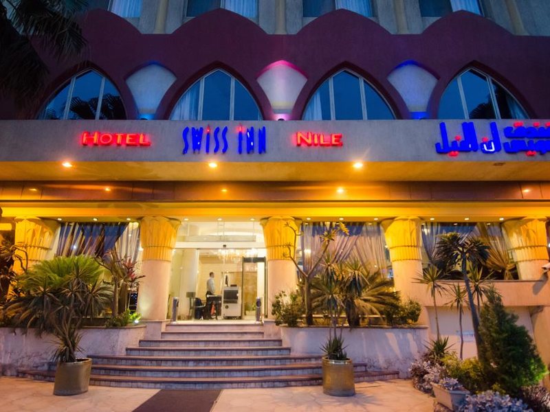 Swiss Inn Hotel Cairo (ех 274330