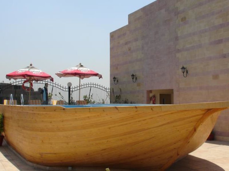 Swiss Inn Nile Hotel 147779