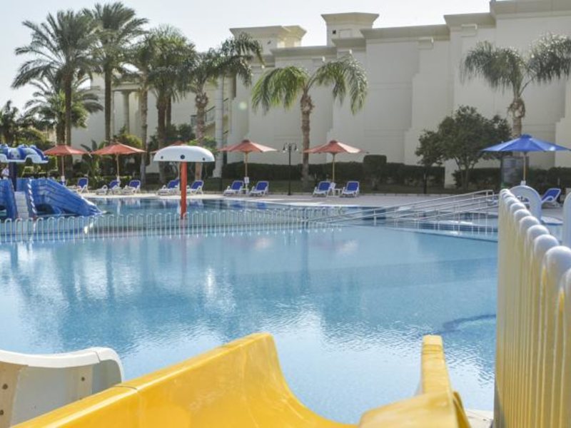 Swiss Inn Resort Hurghada (ex 124635