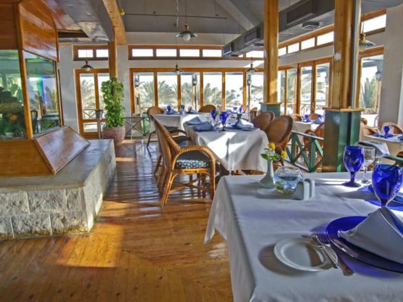 Swiss Inn Resort Hurghada (ex 124660
