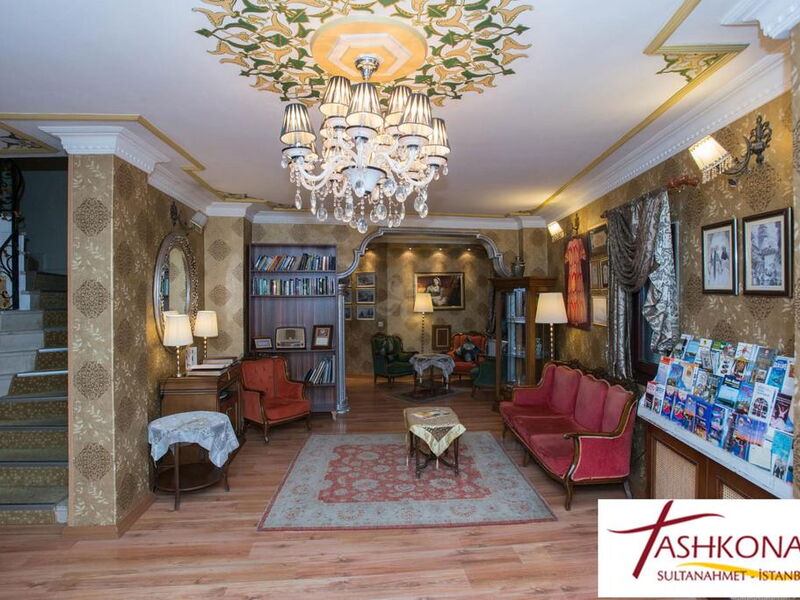 Tashkonak Hotel Istanbul 302718