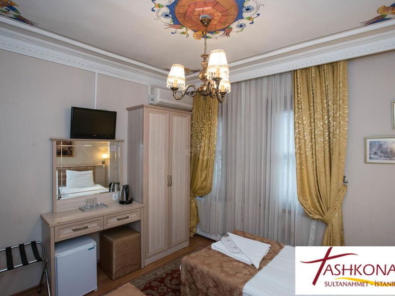 Tashkonak Hotel Istanbul 302719