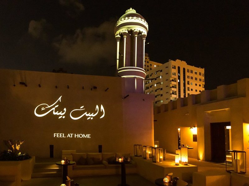 The Chedi Al Bait Sharjah (ex 299413