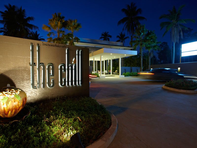 The Chill Resort and Spa Koh Chang 154661