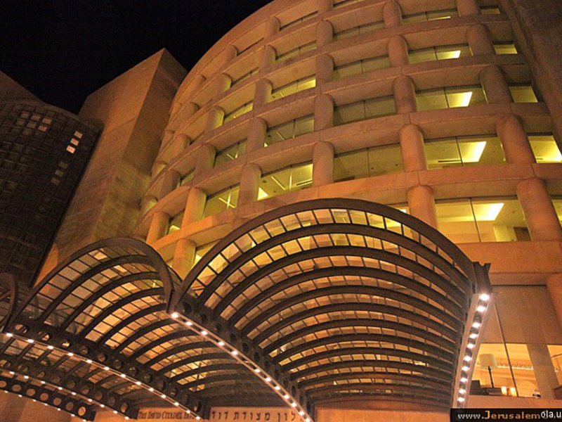 The David Citadel Jerusalem 15362