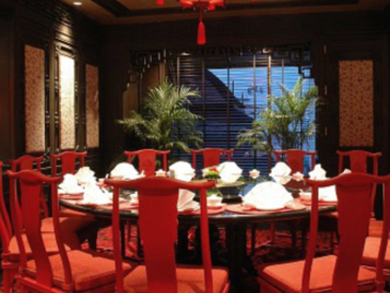 The Landmark Bangkok 656