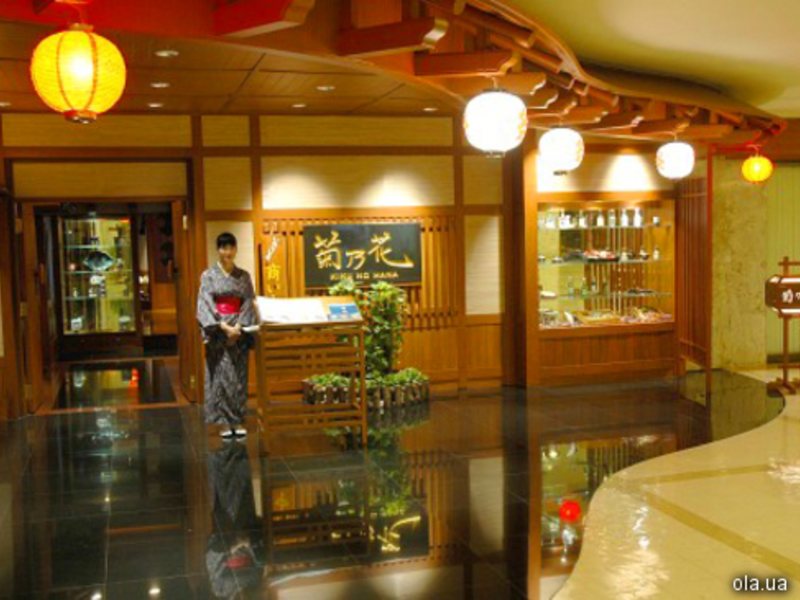 The Landmark Bangkok 664