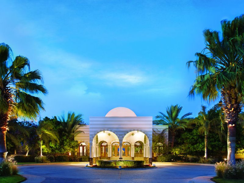 The Oberoi Sahl Hasheesh 129481