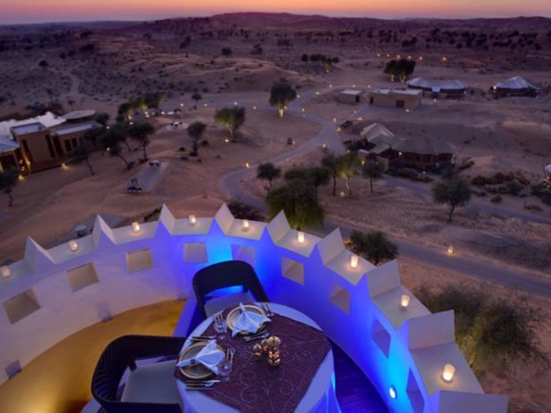 The Ritz-Carlton Ras Al Khaimah, Al Wadi Desert (ex 45491