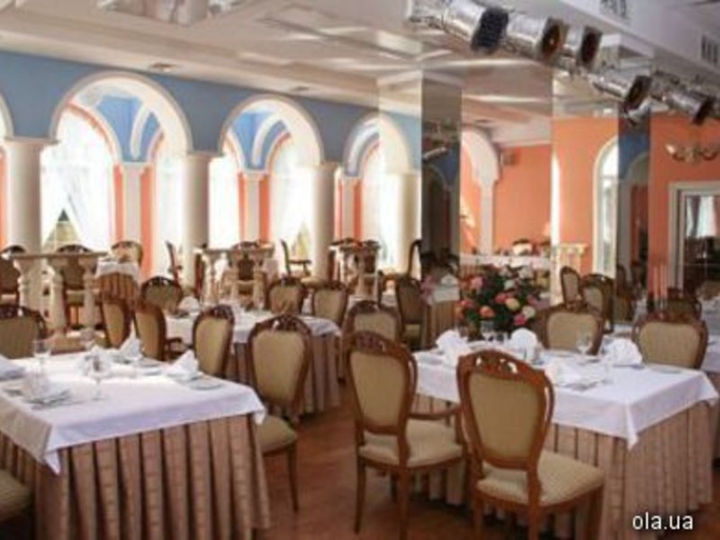 The Seasons Hotel 12774