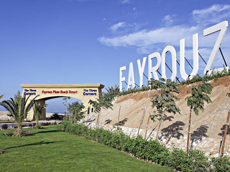 The Three Corners Fayrouz Plaza Marsa Alam 175861