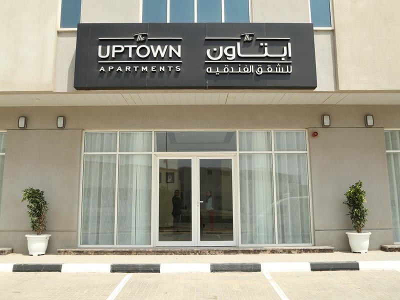 The Uptown Hotel Apartments 299301