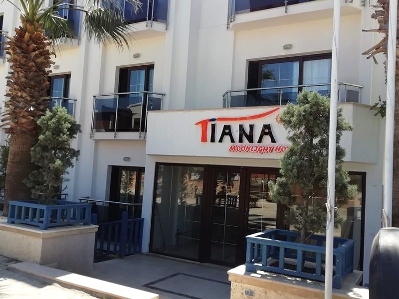 Tiana Moonlight Hotel  (ех 295817