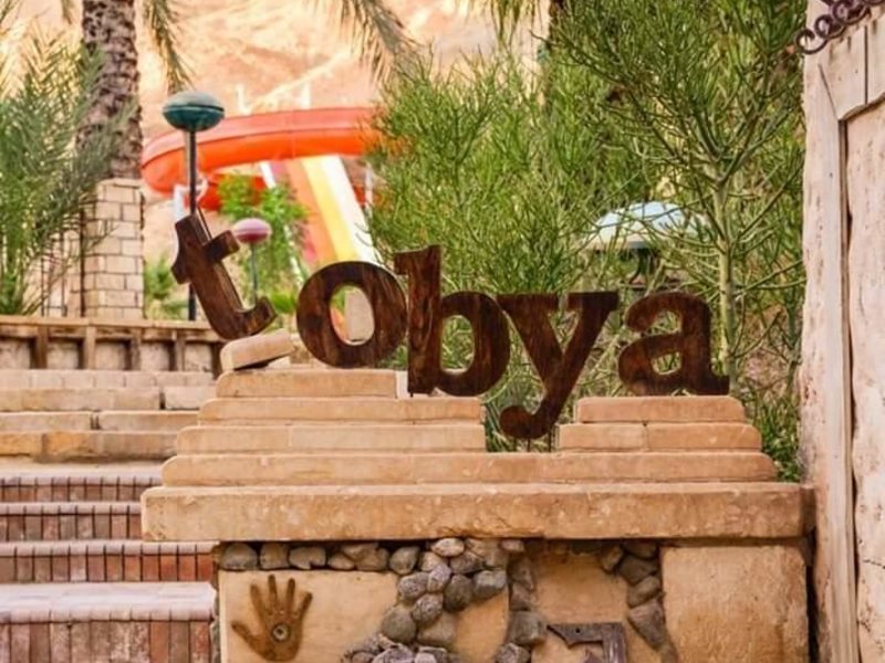 Tobya Boutique Taba 294092