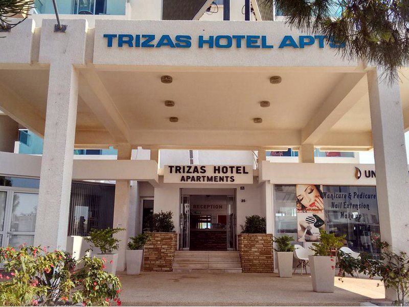 Trizas Hotel Aparts Apts 83852