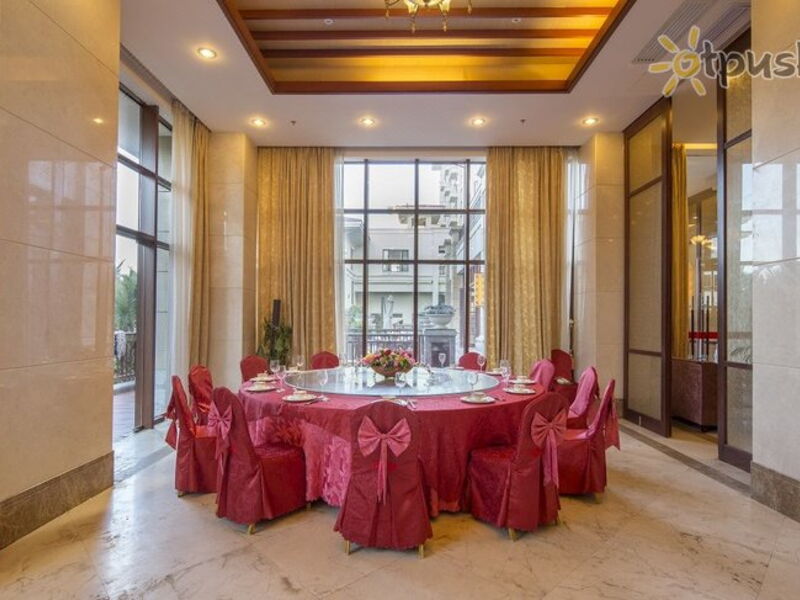 Tujia Somerset West Coast Haikou 298142