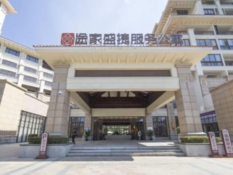 Tujia Somerset West Coast Haikou 298158