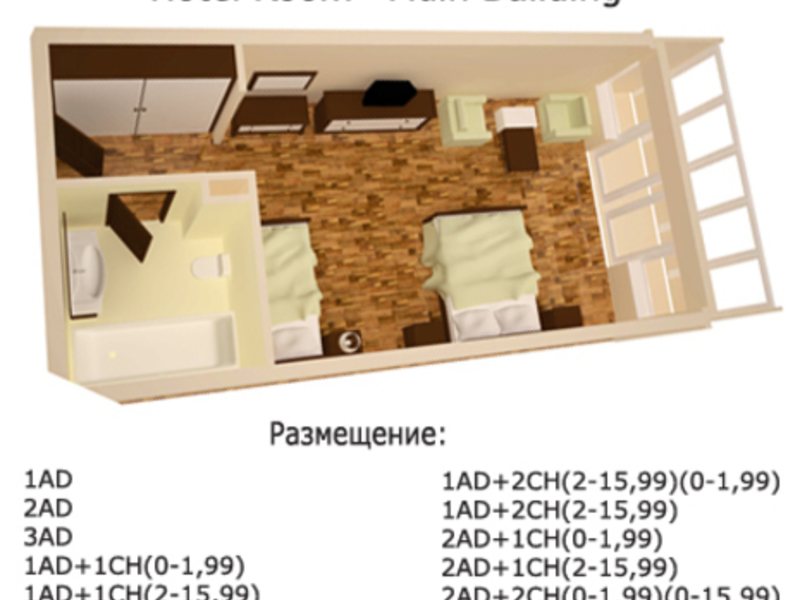 Turtess Family Club Belek  4116