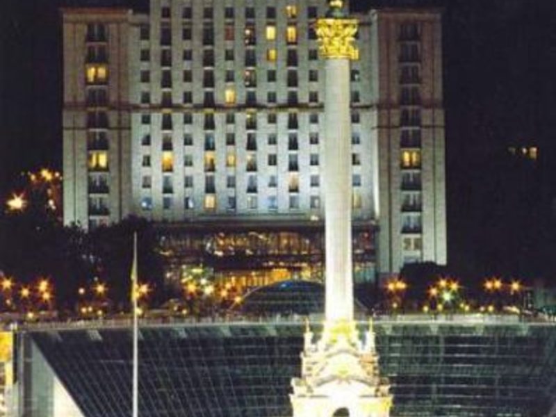 Ukraine Hotel 11791