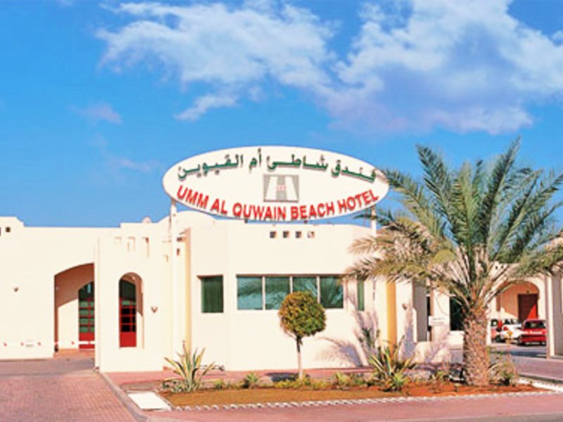 Umm Al Quwain Beach Hotel 49922