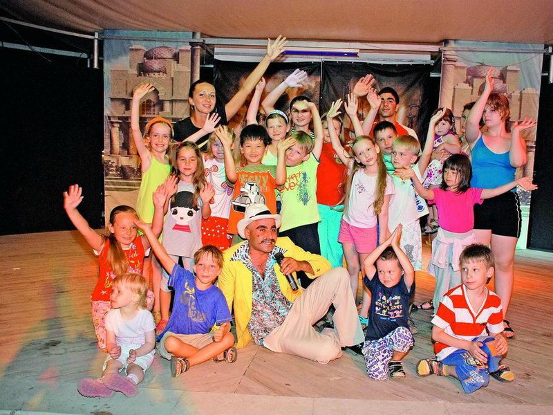 Utopia Beach Club (ех 62324