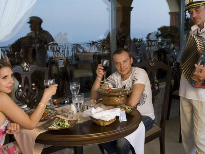 Utopia World Hotel  61143