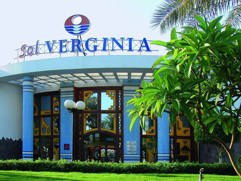 Verginia Sharm Resort & Aqua Park  129935