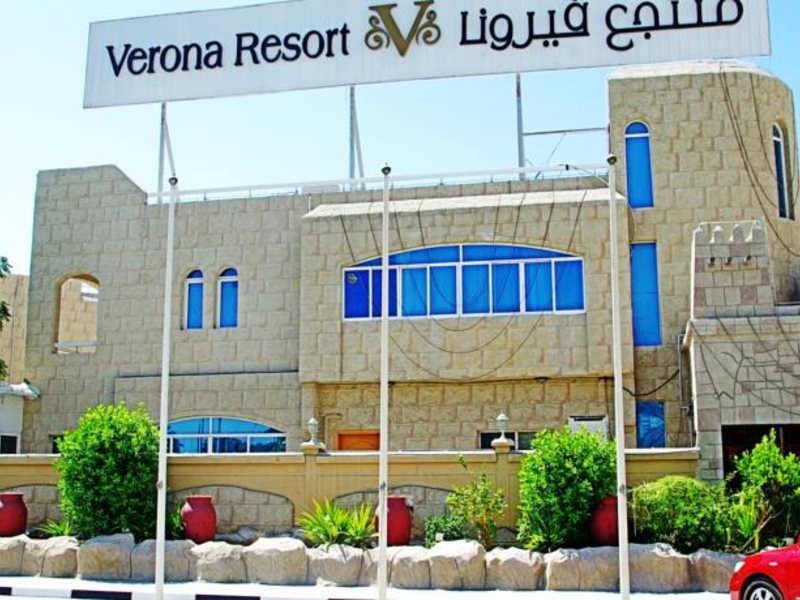 Verona Resort 49945