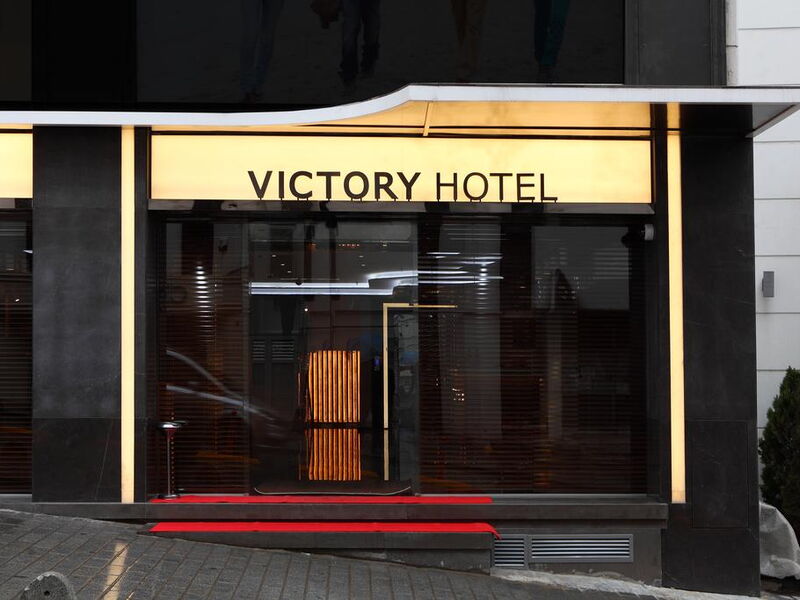 Victory Hotel & Spa 177656