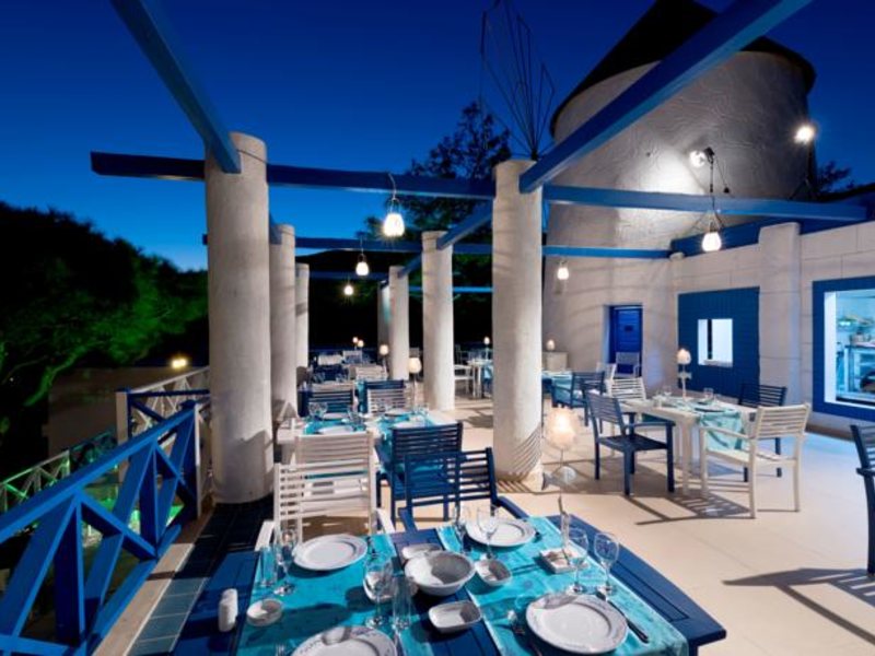 Vogue Hotel Supreme Bodrum 71835