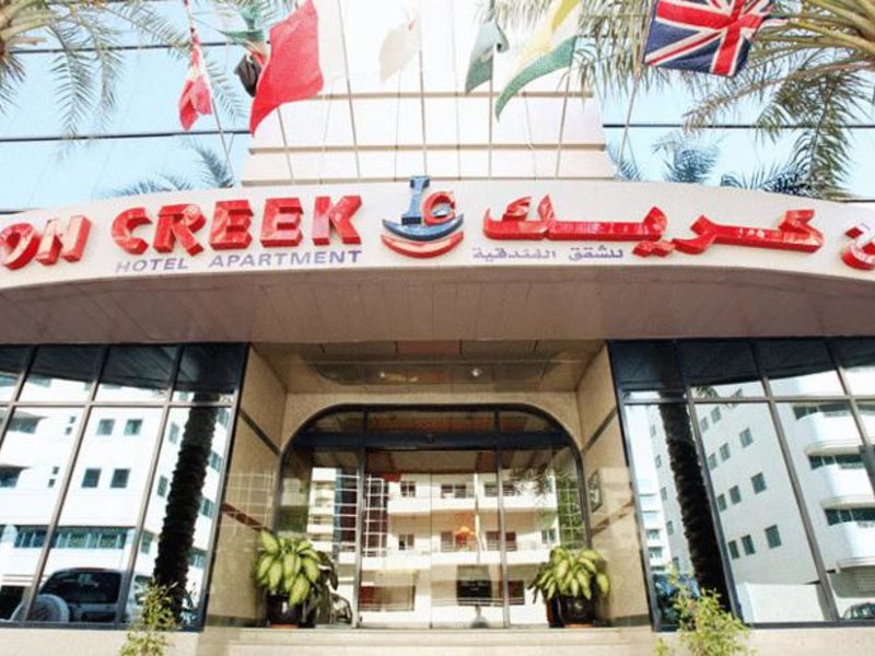 Welcome Hotel Apartments 1 (ex London Creek Hotel Apartment) 132718