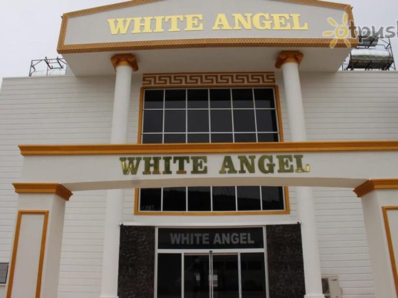 White Angel Hotel  282405