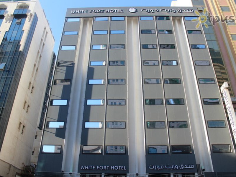 White Fort Hotel  301078