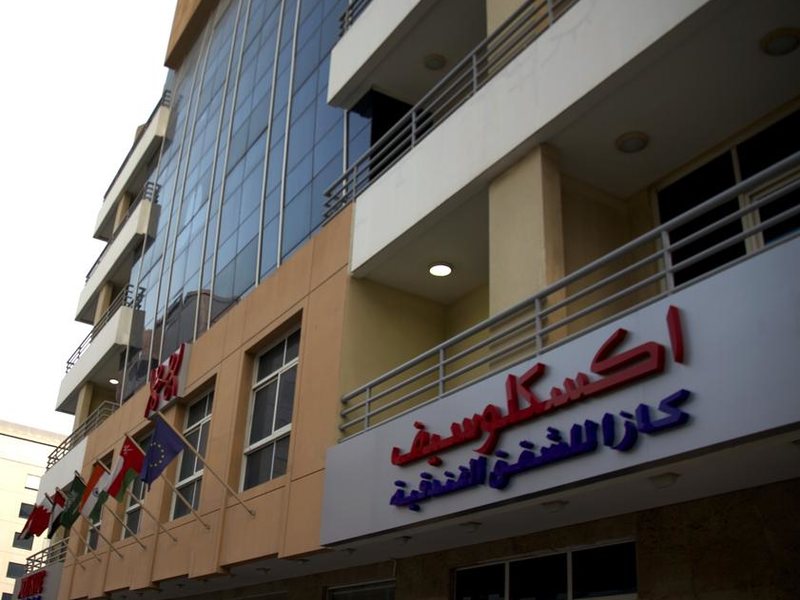 Xclusive Casa Hotel Apartments 192845