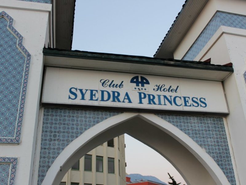 Xeno Hotels Syedra (Life Syedra Princess) 94040